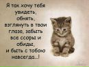 №27 Клава Матренина : профиль, фото, статус - ВКонтакте №27 Клава Матренина : профиль, фото, статус - ВКонтакте