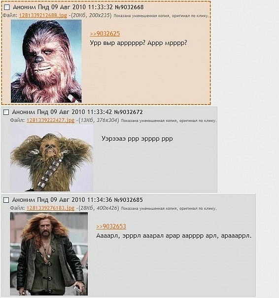 №25, Александр Мороз, 38 лет №25, Александр Мороз, 38 лет