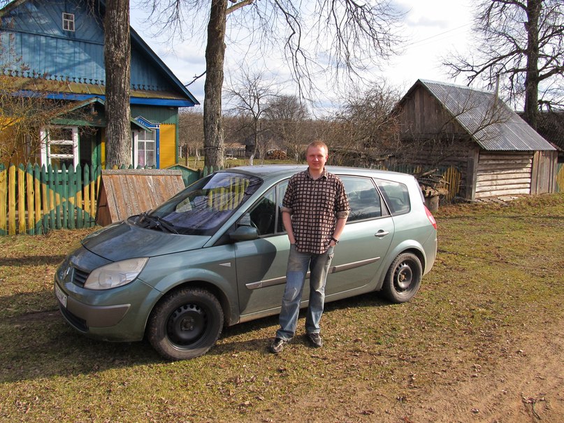 Дмитрий Зносок | Минск