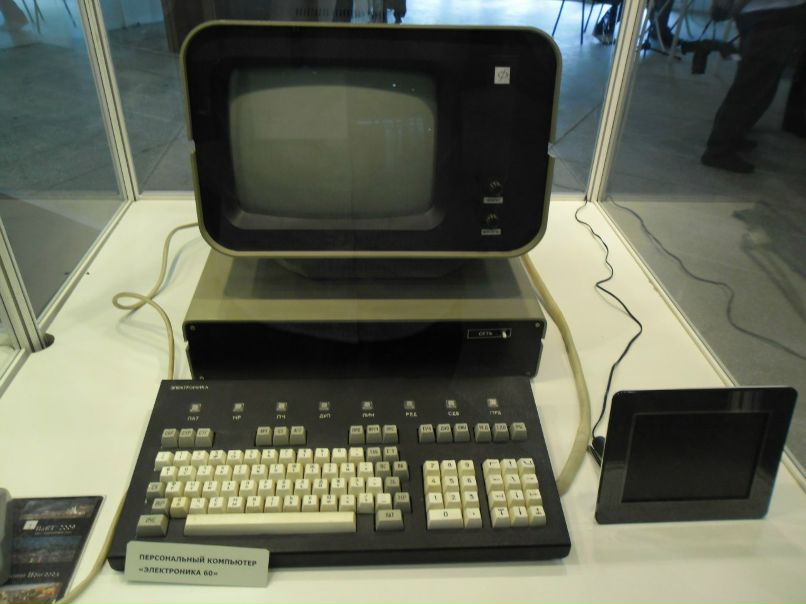 Николай Латин | Нижний Новгород