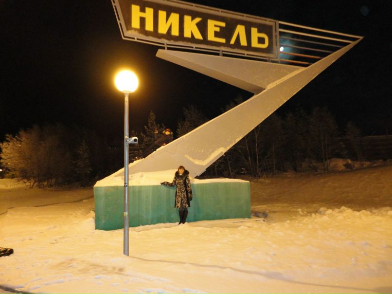 Александра Жукова | Санкт-Петербург