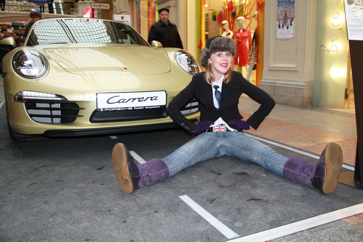 Евгения Боярская | Москва