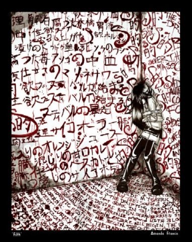 Taer Morted (KaYer`enh`in) | Екатеринбург