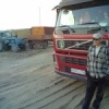 Аватар: Владимир Егоров
