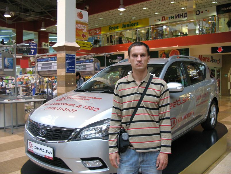 №2, Тимур Ширгалин №2, Тимур Ширгалин