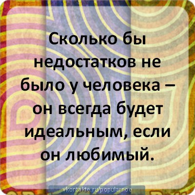 Ирина Никифорова | Канаш