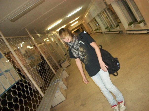 Аня Фролова | 