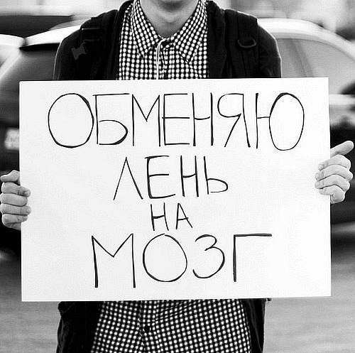 №46, Александра Гнипель, 33 года, Молочанск №46, Александра Гнипель, 33 года, Молочанск