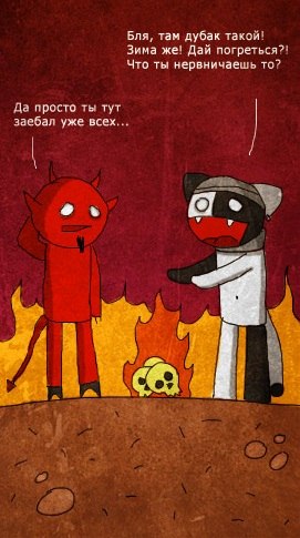 Павел Иванов [Doctor Net] | Санкт-Петербург