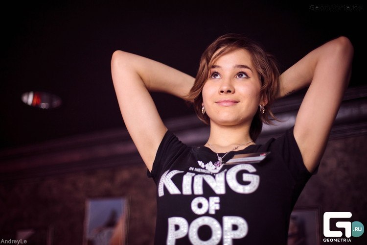 Катерина Конорина | Краснодар