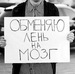 Андрей Баскаков фотография #26