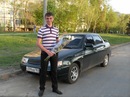 Фотография Шостак Юлия