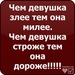 Антон Шварёв фотография #22