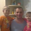 Роман Волков