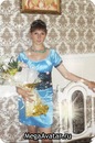 Фотография Петровой Екатерины