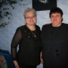 Аватар: Валентина Горшева