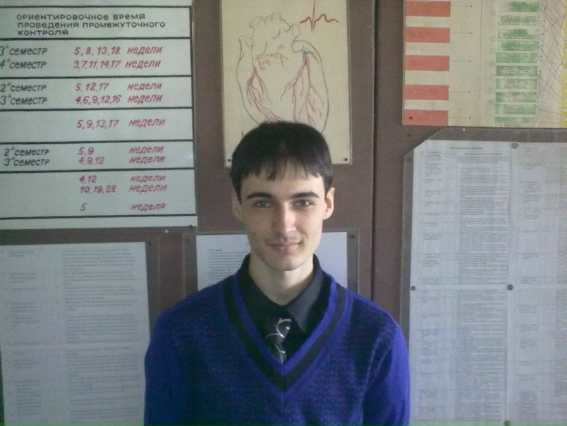 №114, Александр Каркачевич, 35 лет, Владивосток №114, Александр Каркачевич, 35 лет, Владивосток