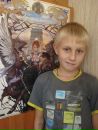 Фотография Ваня Дратковский