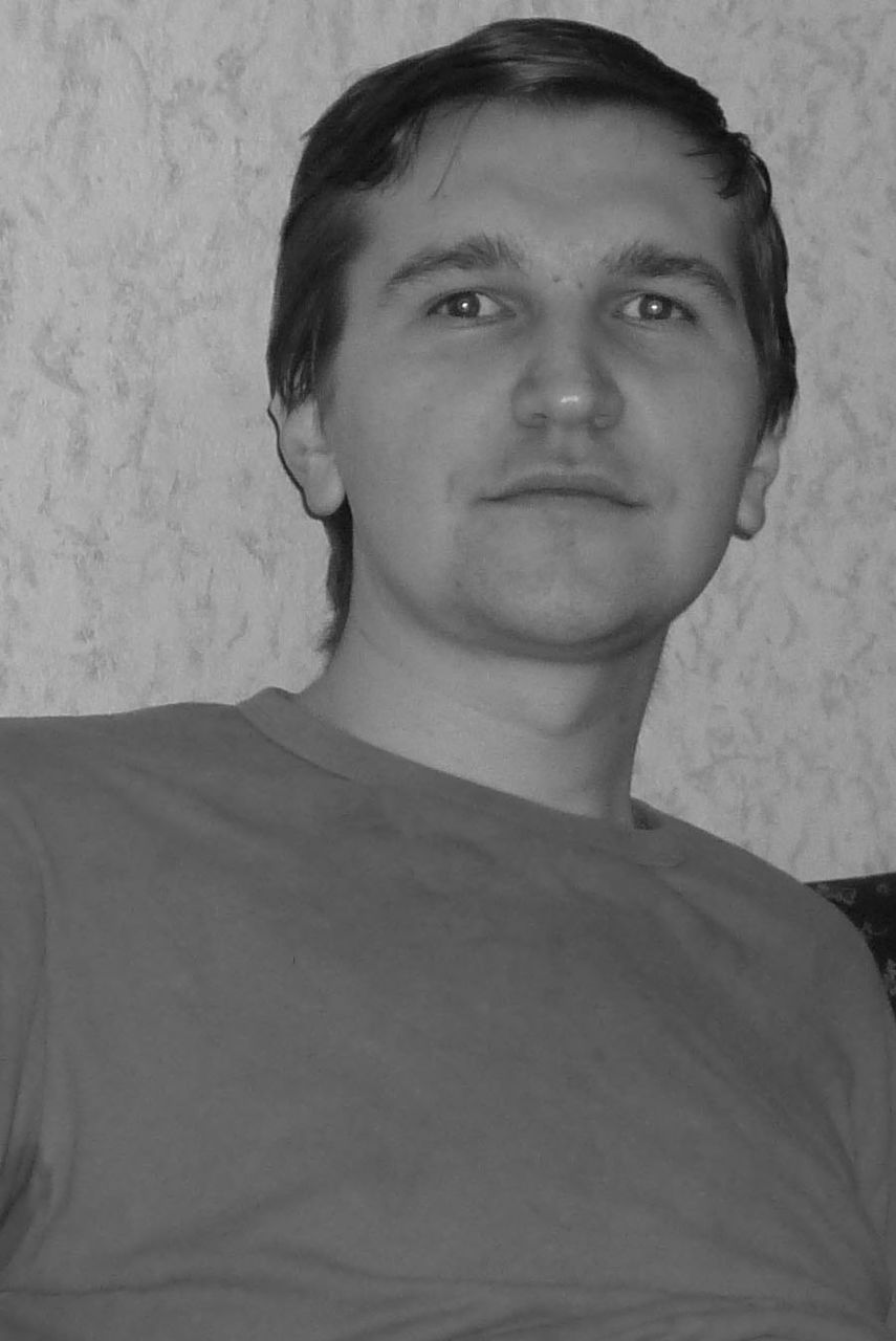 Александр Хоружий | Москва