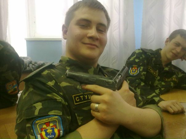 №17, Егор Левада, Киев №17, Егор Левада, Киев