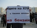 Фотография Карпова Николая