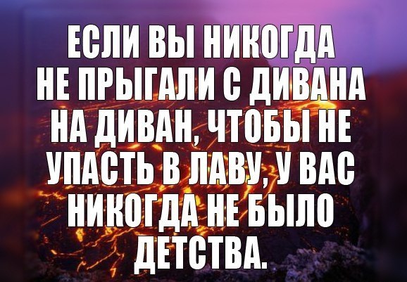 Паша Ретивой | Херсон