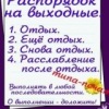 Аватар: Shynybek Munalov