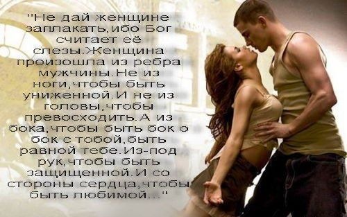 №199, Вера Новикова, Конаково №199, Вера Новикова, Конаково