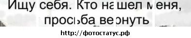 Фотография Елена Гилберт
