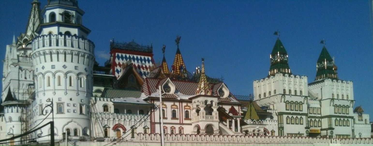 №26, Nadeyka Kartashevich, Москва, Россия №26, Nadeyka Kartashevich, Москва, Россия