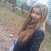 Фотография Арины Костиной ВКонтакте