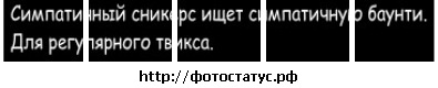 №107, Евгений Ситников, Москва №107, Евгений Ситников, Москва
