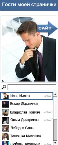 Ната Остапчук | 