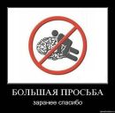 Фотография Александр Неплохов