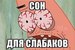 Александр Худотёплый фотография #7