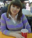 Фотография Тимохиной Марии