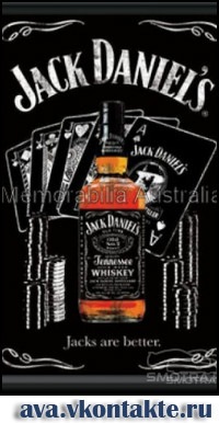 №17, Деня Гладуш, Кривой Рог №17, Деня Гладуш, Кривой Рог