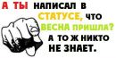 Фотография Алина Данилова