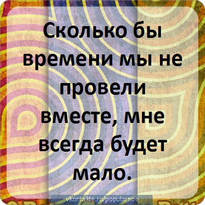 Екатерина Чуклова | Магнитогорск