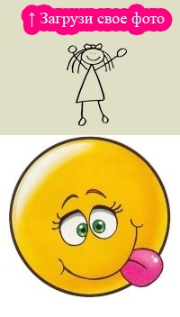 Оля Дегтярева | 