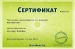 Жека Демишев фотография #26 (источник - https://vk.com/id96059796)