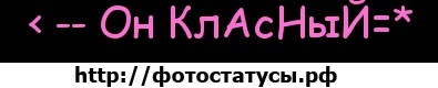№32, Лера Шпакова, 33 года №32, Лера Шпакова, 33 года