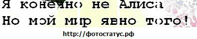 Фотография Антон Crazy