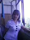 Фотография Татьяна Шагиева