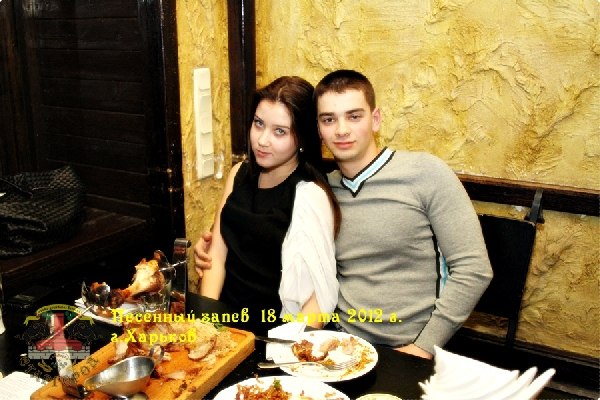 Максим Вакуленко | Харьков