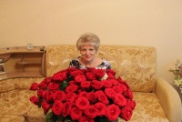 Галина Ершова
