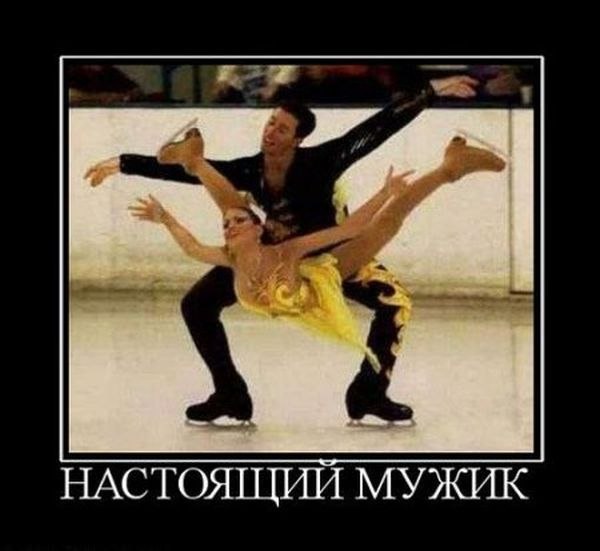 Владислав Макаров | Москва