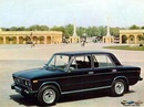 Фотография Гвоздкова Славы