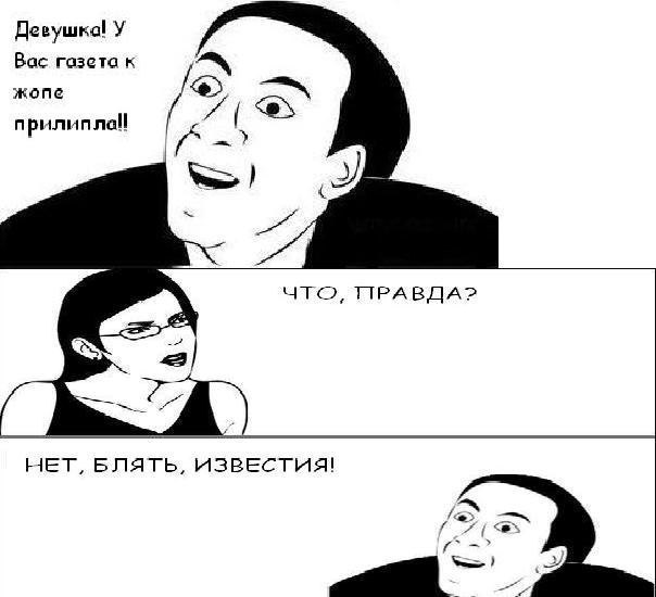 Юлия Кулиева | Киев