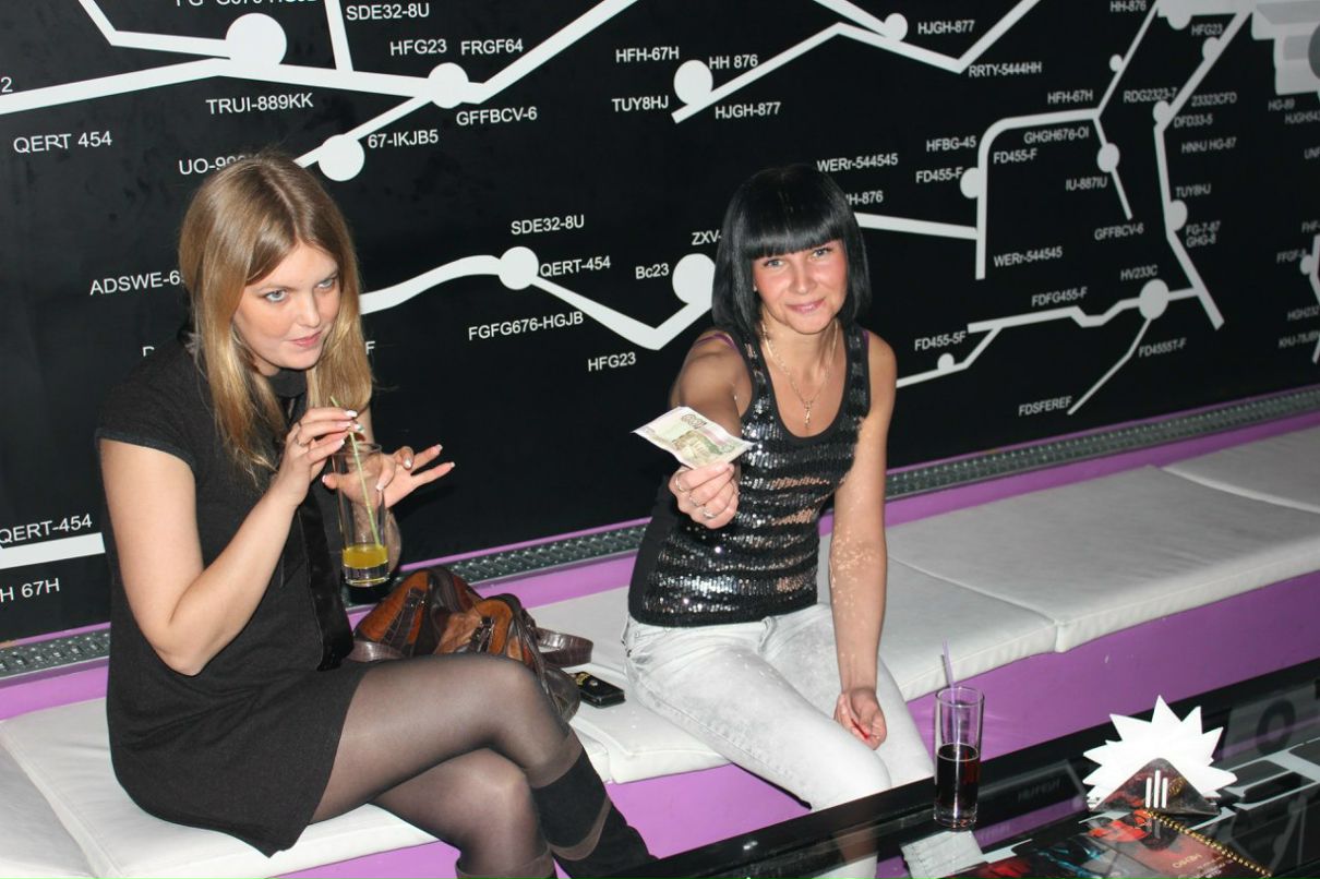 Lara Varova | Чайковский